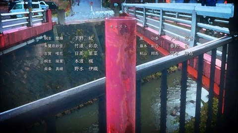 20200921101826_IMG_8077_