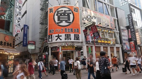 20230910163401_IMG_9201