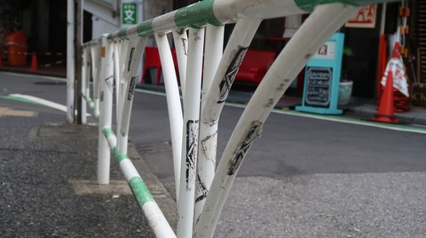 20230903155453_IMG_9146