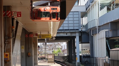 20200810140046_IMG_7224