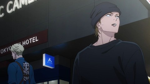 20231001115328_IMG_9548_