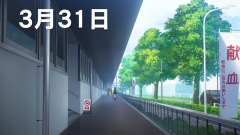 ScreenShot Tool -20251213175333_result