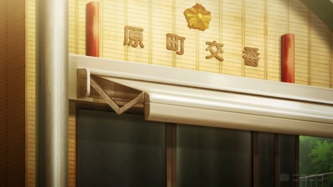 20230811164030_IMG_9052_