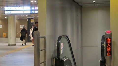 20231216113751_IMG_0811