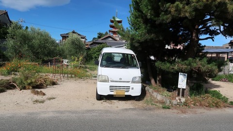 20220702164136_IMG_4928