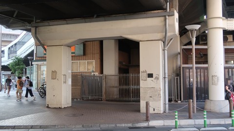 20220827164414_IMG_5935