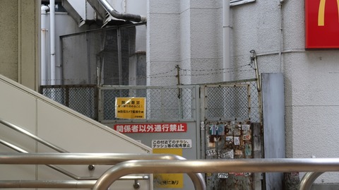 20210627171013_IMG_1651