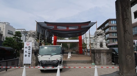 ScreenShot Tool -20250911220354_result_