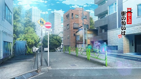 20230527161229_IMG_8368_