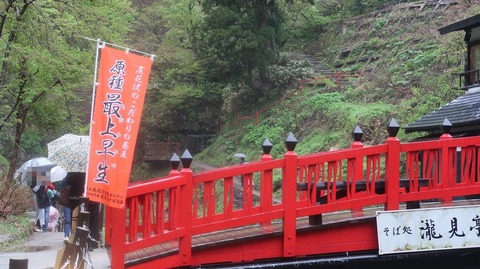 20230506164250_IMG_8246