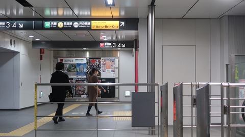 20231029084937_IMG_0184