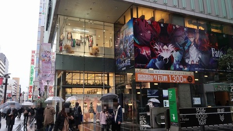 20200308160907_IMG_6271