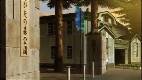 20190714142339_IMG_2917_