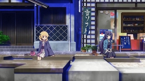 20230506161242_IMG_8220_