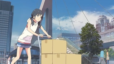 20190707182748_IMG_2778_