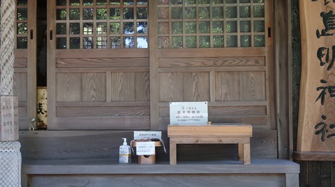 20220701142841_IMG_4747