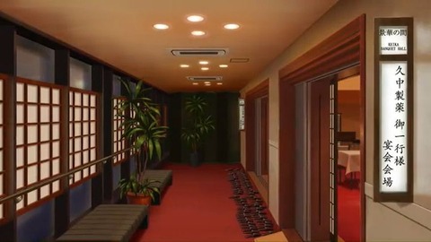 20210918192230_IMG_2092_