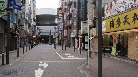 20231112104732_IMG_0452