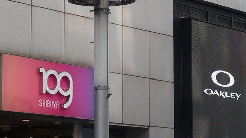 20231216112308_IMG_0793