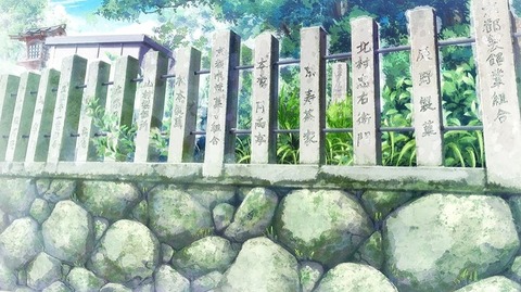 20220813101158_IMG_5823_