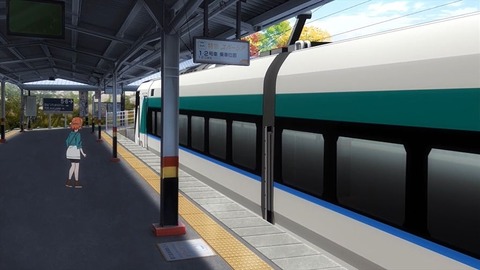 20211219085309_IMG_2446_