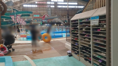 ScreenShot Tool -20250830003718_result_