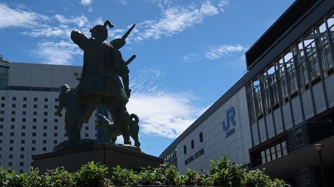 20200810141439_IMG_7236