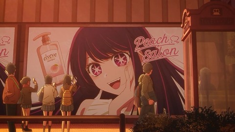 20230422150841_IMG_8009_