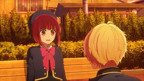 20230513174251_IMG_8319_