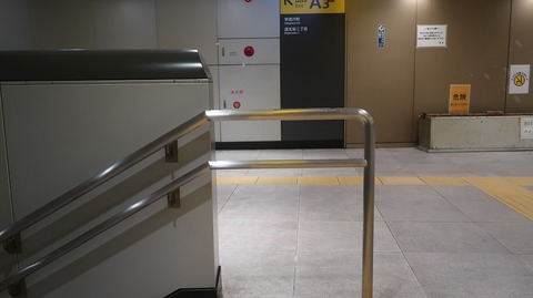 20231203131753_IMG_0723