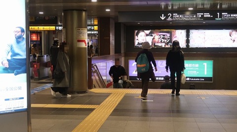 20231216120353_IMG_0842