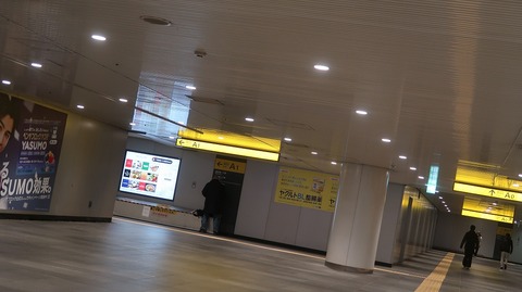 20231216114433_IMG_0819