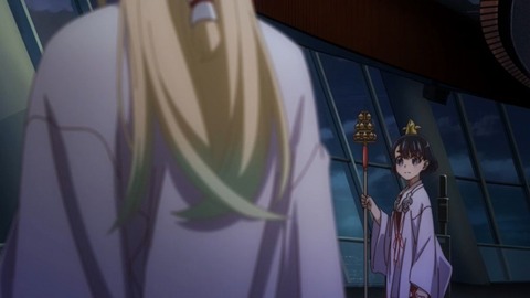 20230527195109_IMG_8425_