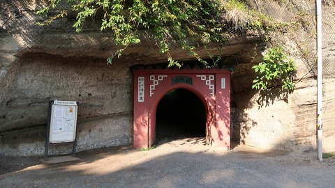 20190525161425_IMG_2474