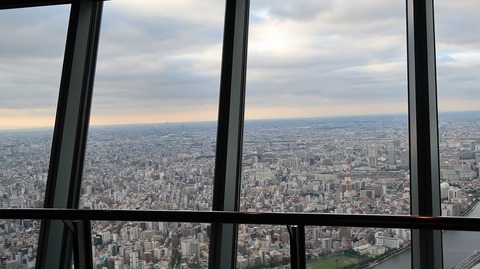 20220911163929_IMG_6216