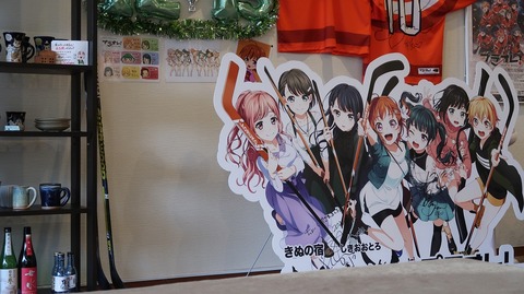 20211220080124_IMG_2592