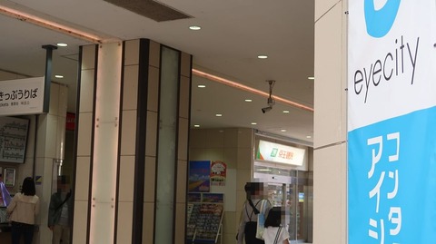 20220409164201_IMG_3347