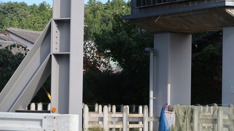 20231007150607_IMG_9687