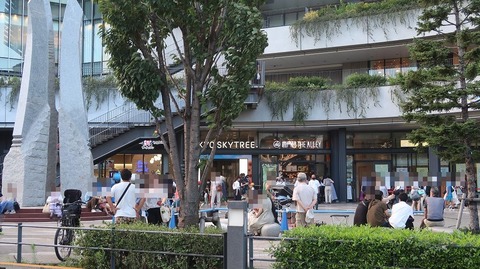 20220730174452_IMG_5296