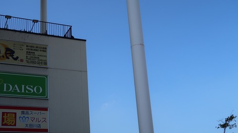 20190915090632_IMG_3689