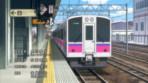 20200919115117_IMG_7833_