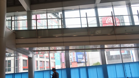 20231029095206_IMG_0252