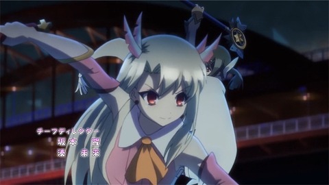 20190119213415_IMG_0655_