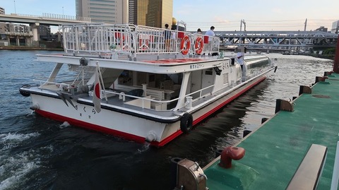 20220807170300_IMG_5466