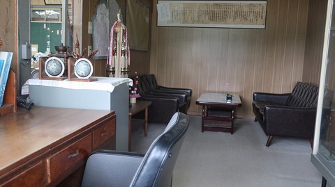 20220507121408_IMG_4127