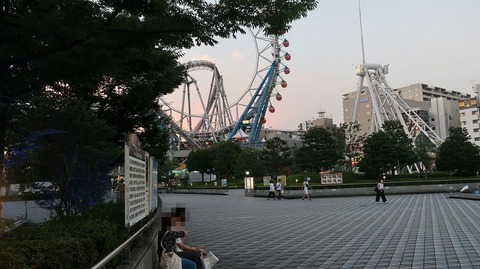 20200815184443_IMG_7415