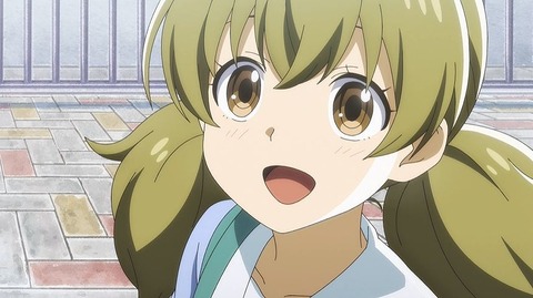 20220813093927_IMG_5798_