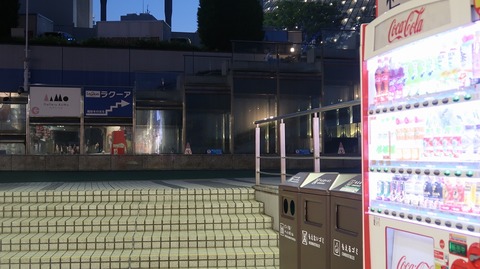 20200815190817_IMG_7445