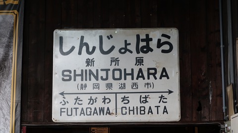 20210722114458_IMG_1743