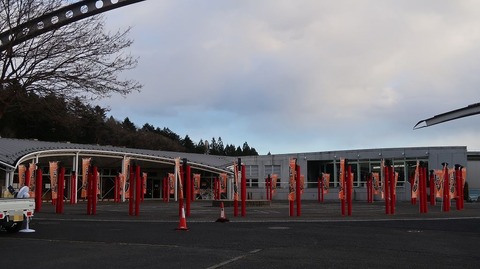 20211219151826_IMG_2553